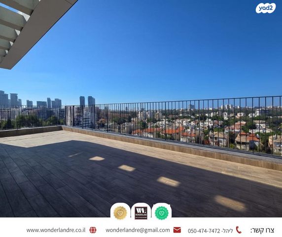 גג/ פנטהאוז, חרות, שכונת גפן, רמת גן