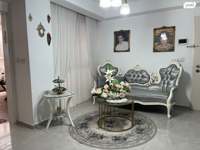 דירת גן, קרן היסוד, אשדוד