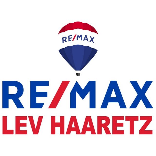 דירה, נילס בוהר, פסגות אפק, ראש העין