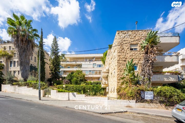 דירת גן, חזקיהו המלך, קטמון הישנה, ירושלים