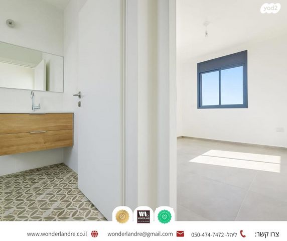 גג/ פנטהאוז, חרות, שכונת גפן, רמת גן