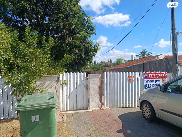 דו משפחתי, ישעיהו, קפלן, בנה ביתך, כפר סבא