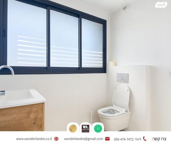 גג/ פנטהאוז, חרות, שכונת גפן, רמת גן