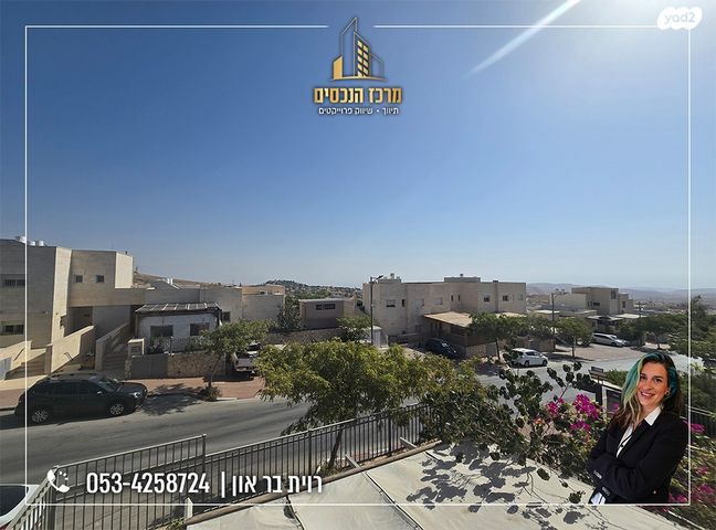 דירת גן, כפר אדומים