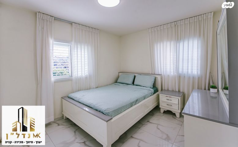 דירה, בן אליעזר 14, קרית אריה / שיינפלד, בית שמש