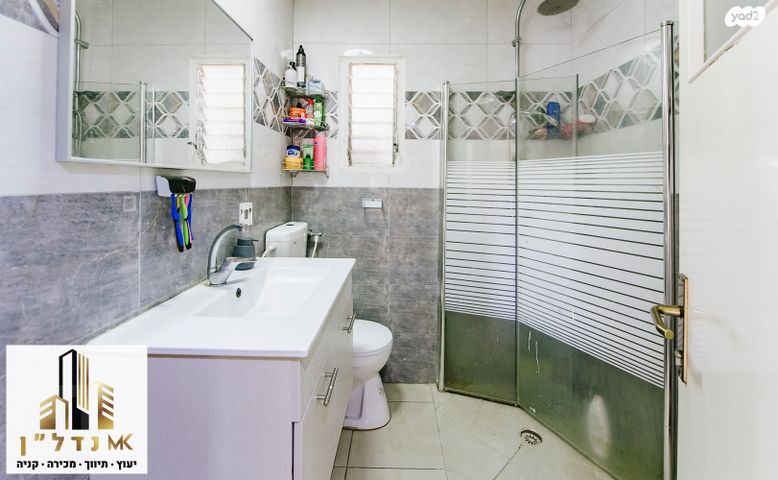 דירה, בן אליעזר 14, קרית אריה / שיינפלד, בית שמש