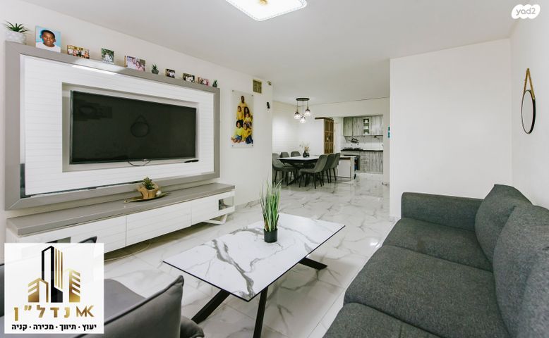 בן אליעזר 14