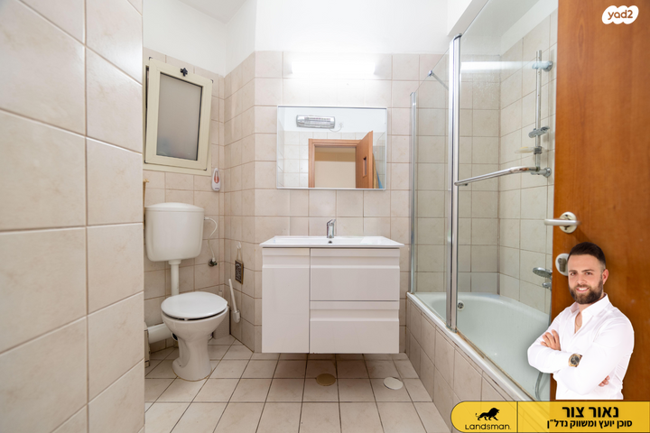 דירה, העצמאות 26, רמב"ם, ראש העין