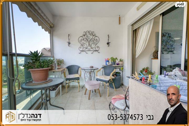 דירה, הבוסתן, ברנע, אשקלון