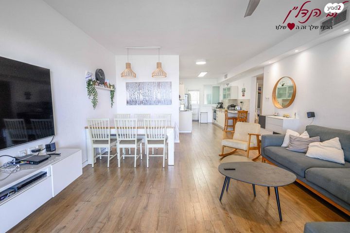 דירה, שבט, הכרמים, מודיעין מכבים רעות