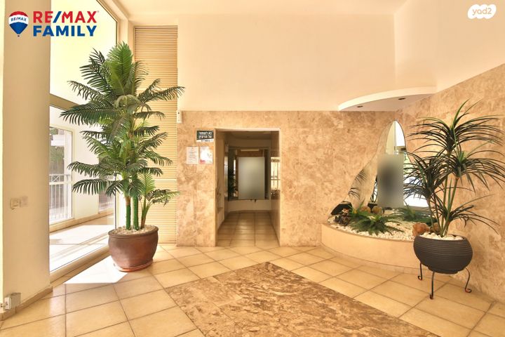 דירה, יקינטון, גבעת הרקפות, קרית ביאליק