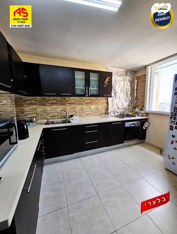 דירה, אריה בן אליעזר, אשדוד