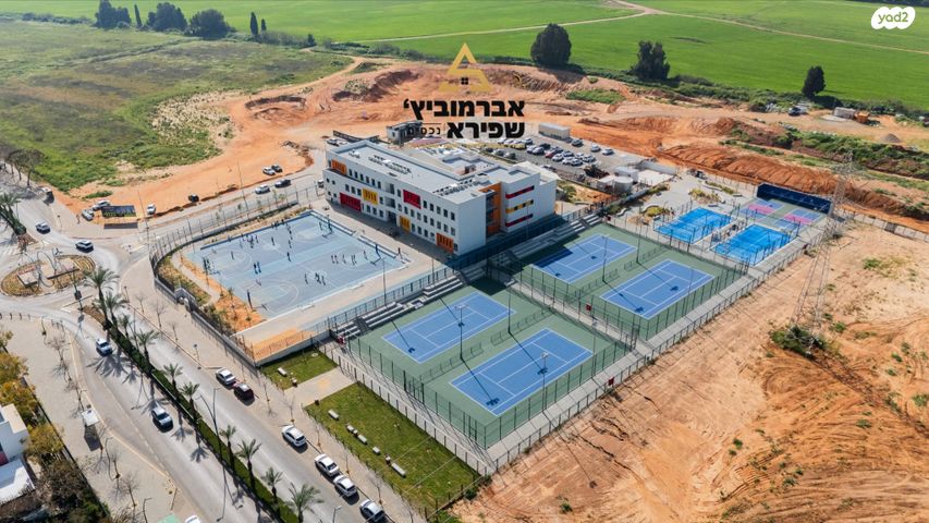 דירה, משמר הגבול, הפארק, חדרה