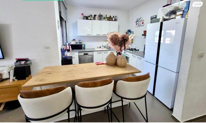 שדרות יצחק שמיר 