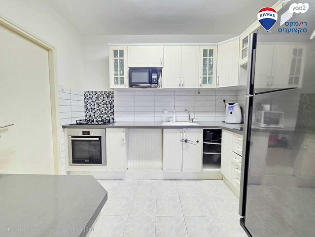 דירה, אחוזת דניה, חדרה