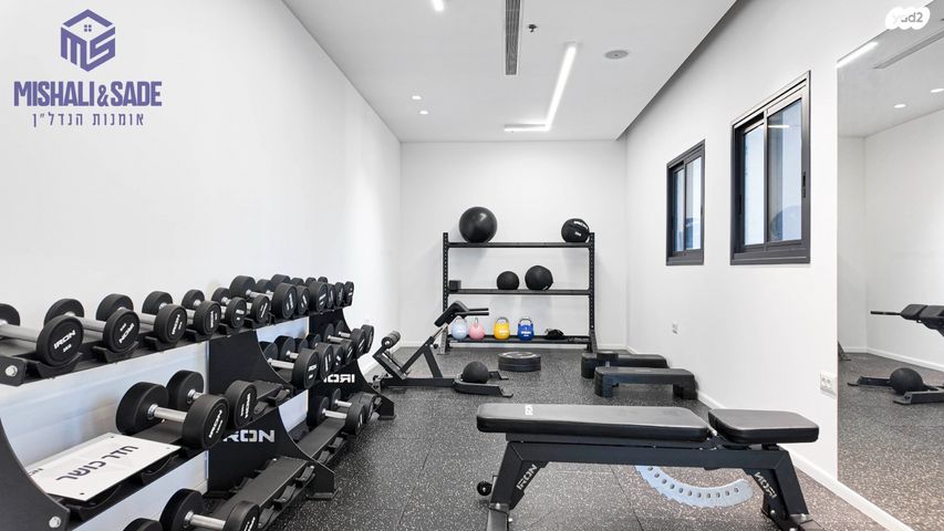 דירה, צה"ל, חדרה