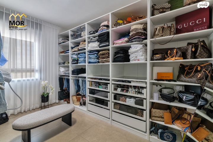 דירה, נאות שמיר, יבנה