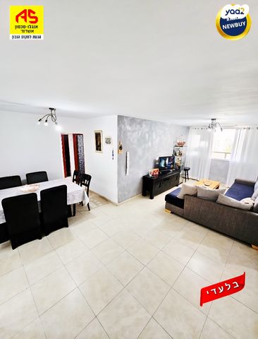 דירה, אריה בן אליעזר, אשדוד