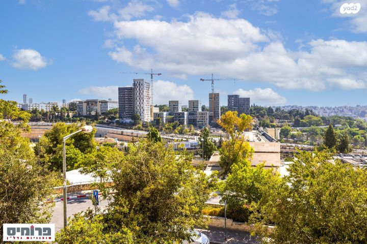 דירה, בן ציון דינור, בית הכרם, רמת בית הכרם, ירושלים