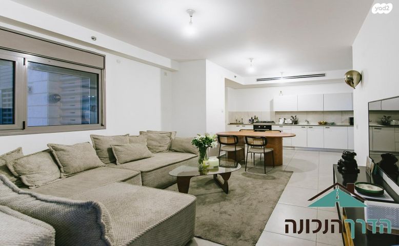 דירה, חיים חפר, הרקפות, ראשון לציון