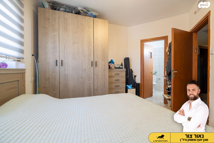 דירה, העצמאות 26, רמב"ם, ראש העין