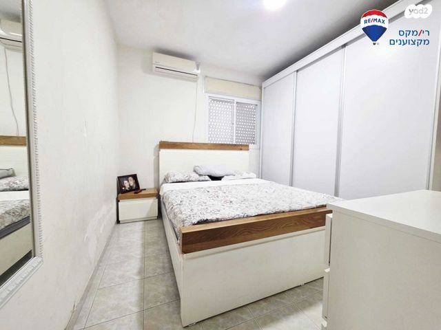 דירה, אחוזת דניה, חדרה