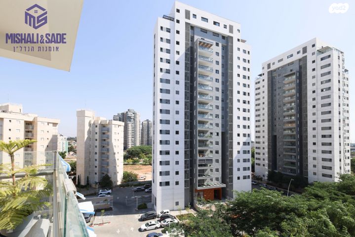 דירה, חטיבת הנח"ל 14, הפארק, חדרה