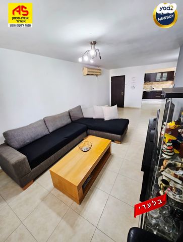 דירה, אריה בן אליעזר, אשדוד