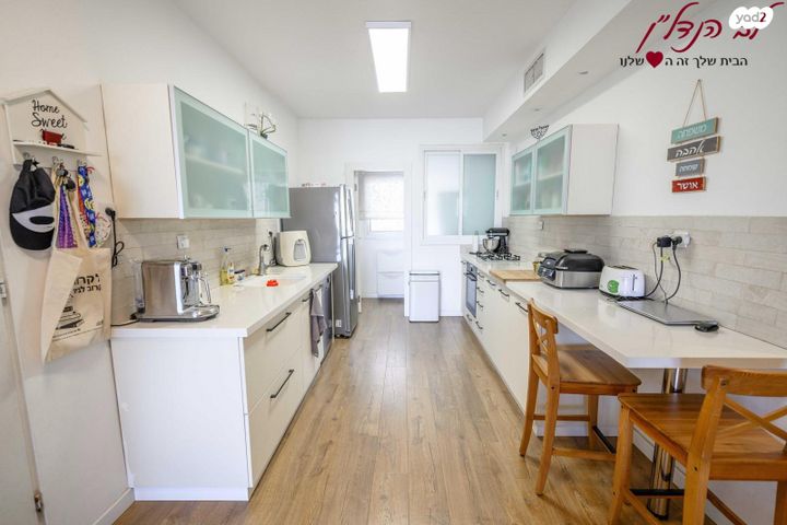 דירה, שבט, הכרמים, מודיעין מכבים רעות