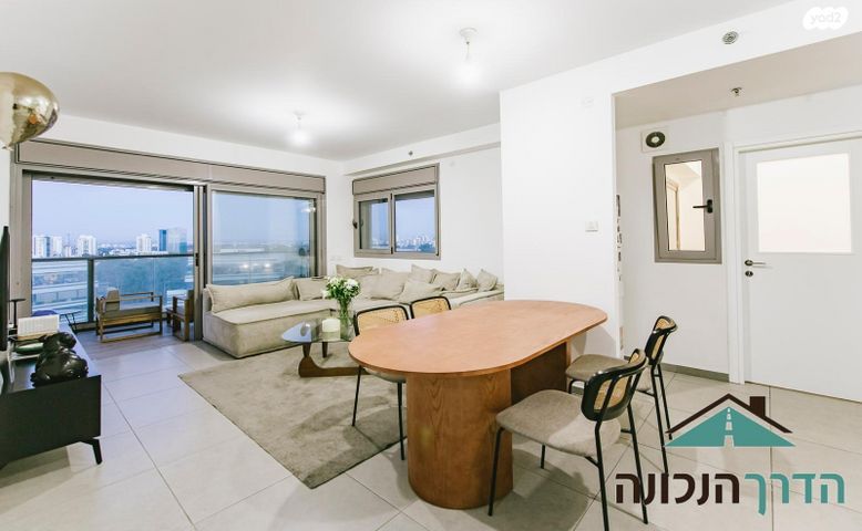 דירה, חיים חפר, הרקפות, ראשון לציון