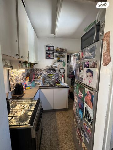 דירה, האביבית, ירושלים