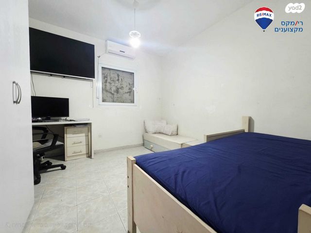 דירה, אחוזת דניה, חדרה