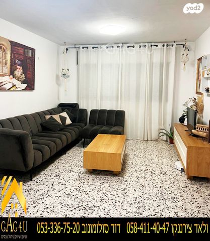 דירה, הרב עובדיה יוסף, מגדל אור, מגדל העמק