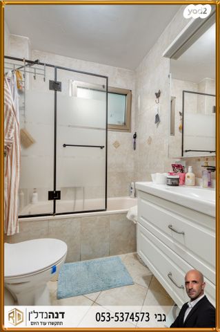 דירה, הבוסתן, ברנע, אשקלון