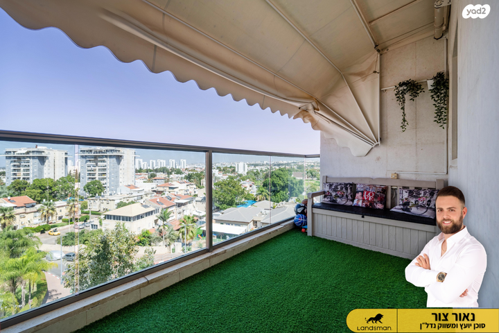 דירה, העצמאות 26, רמב"ם, ראש העין