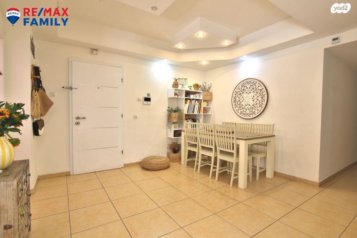 דירה, יקינטון, גבעת הרקפות, קרית ביאליק