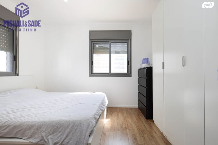 דירה, חטיבת הנח"ל 14, הפארק, חדרה