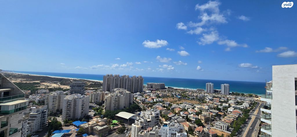 דרום חדש, פארק הים