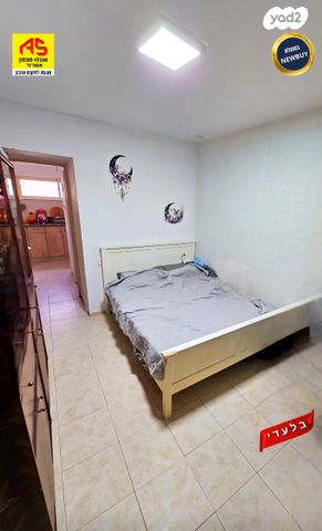 דירה, משמר הירדן, אשדוד