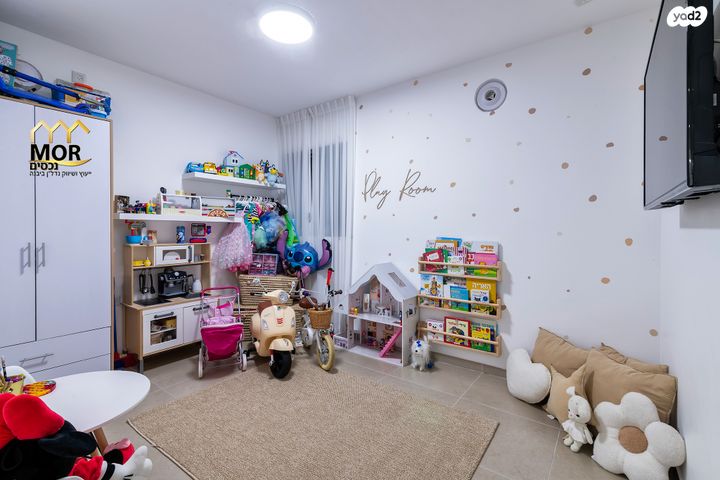 דירה, נאות שמיר, יבנה