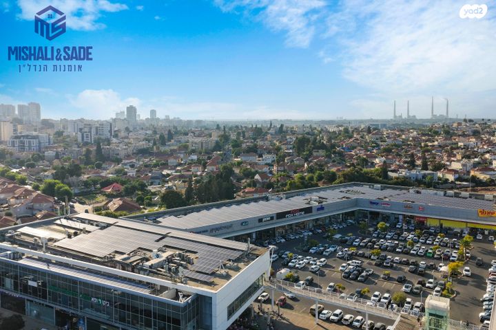 דירה, צה"ל 20, חדרה