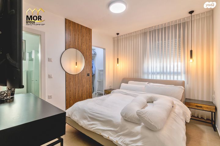 דירה, נאות שמיר, יבנה