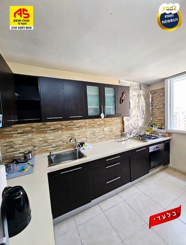 דירה, אריה בן אליעזר, אשדוד