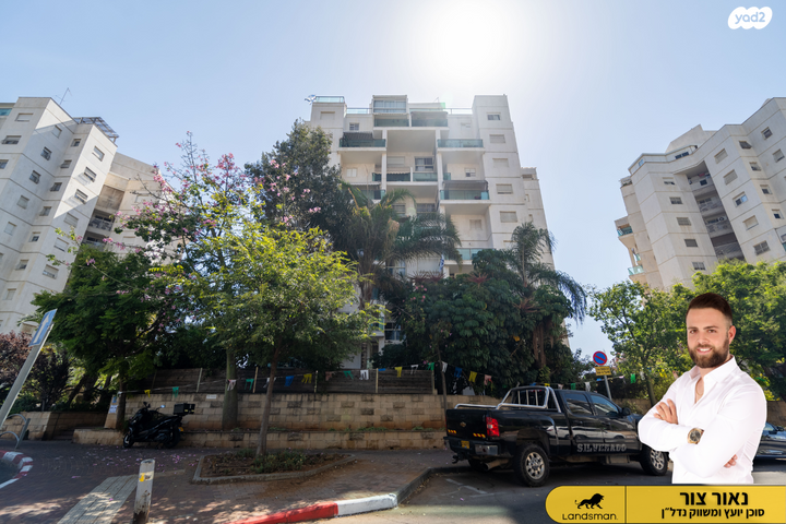 דירה, העצמאות 26, רמב"ם, ראש העין