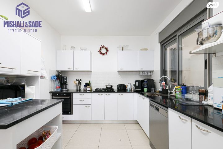 דירה, חטיבת הנח"ל 14, הפארק, חדרה