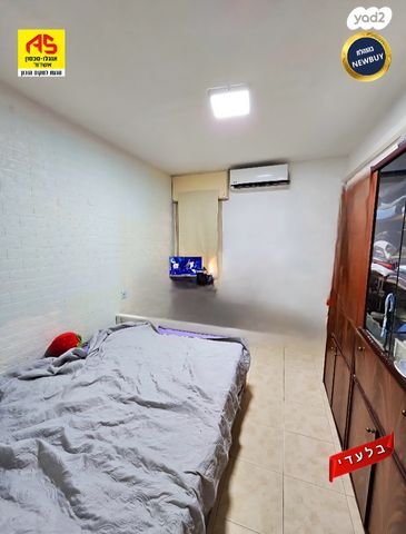 דירה, משמר הירדן, אשדוד