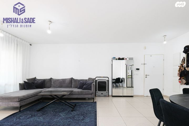 דירה, חטיבת הנח"ל 14, הפארק, חדרה