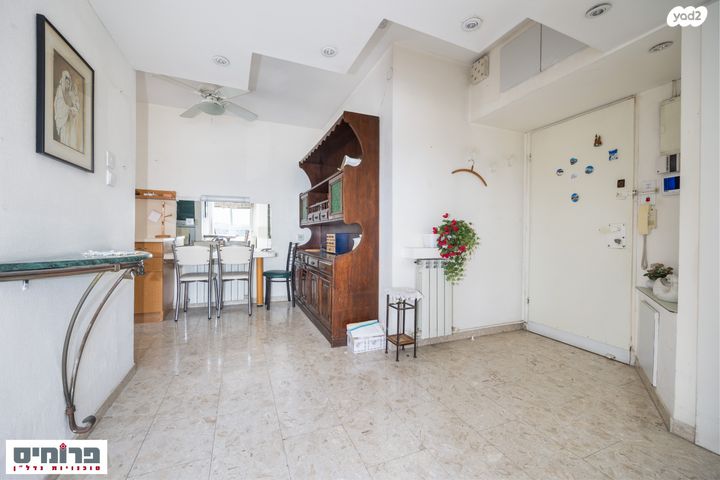 דירה, בן ציון דינור, בית הכרם, רמת בית הכרם, ירושלים