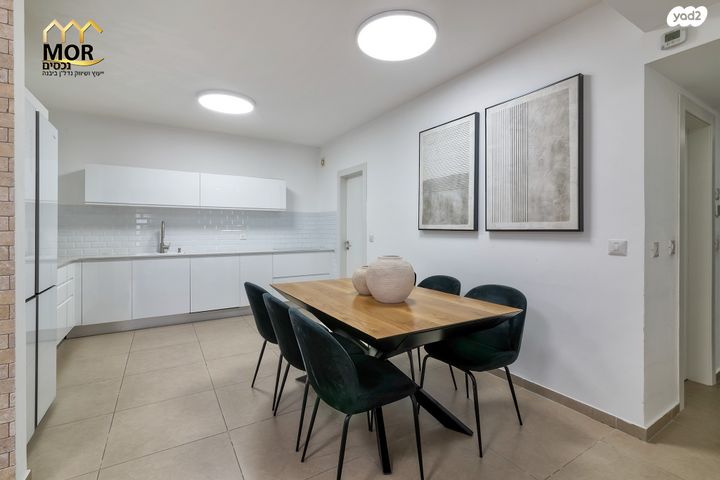 דירה, נאות שמיר, יבנה