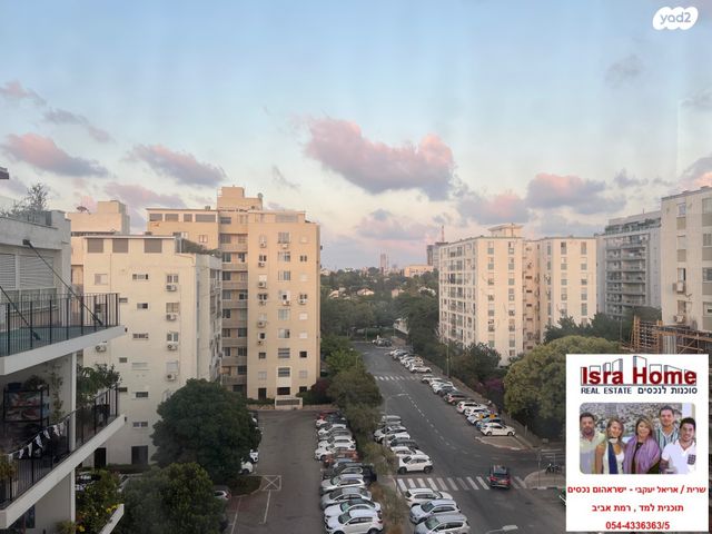 דירה, בראלי, תכנית ל', למד, תל אביב יפו